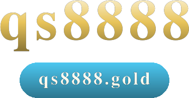 qs8888 logo